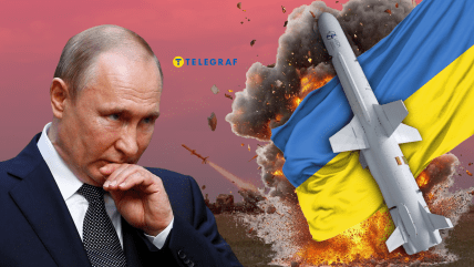 Что известно о "Длинном Нептуне"