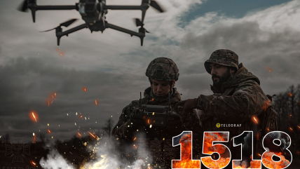 1518-й день полномасштабной войны России против Украины