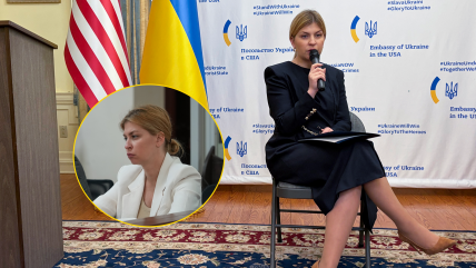 Ольга Стефанишина