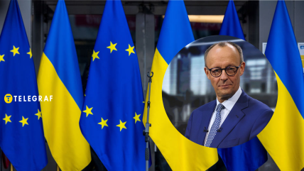 Фридрих Мерц