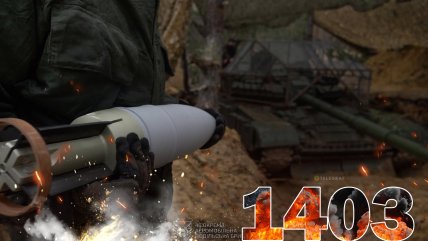 1403-й день полномасштабной войны России против Украины