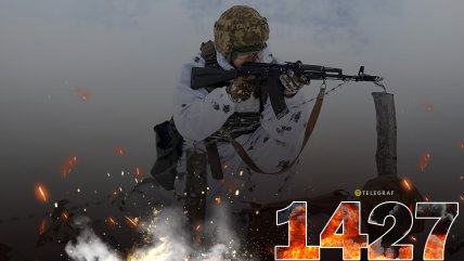 1427-й день полномасштабной войны России против Украины