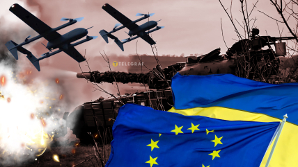 У Украины будет больше ресурсов на борьбу