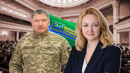 Новые нардепы ВР