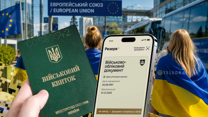 Адвокат развенчала главный миф