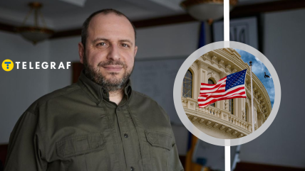 Рустем Умєров