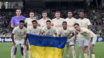 Футболисты "Шахтера"