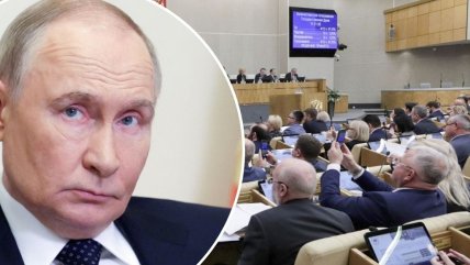 Путину нужна контролируемая Государственная дума