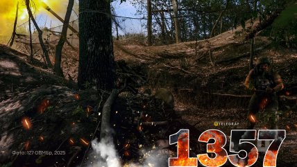 1357-й день повномасштабної війни Росії проти України