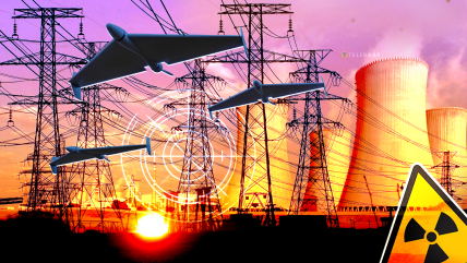 Атака на энергетику