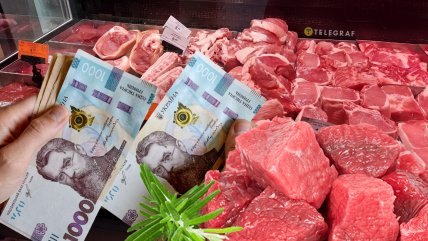 Мясо в супермаркете