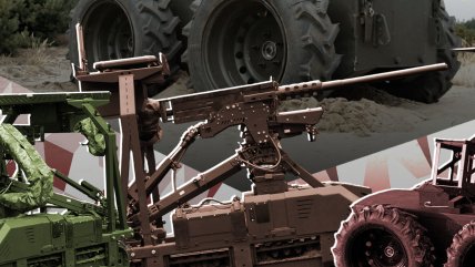 Роботизированные комплексы меняют ход войны