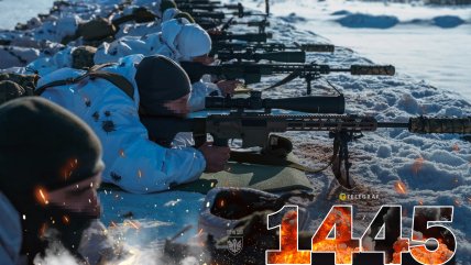 1445-й день полномасштабной войны России против Украины