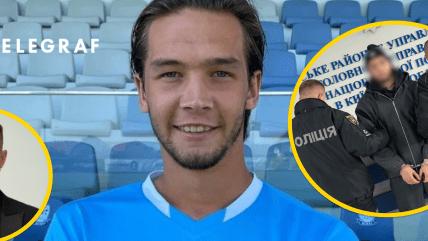 Игорь Логвин (слева) и Даниил Колесник