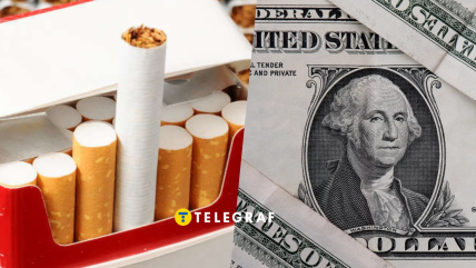 Скільки можна заощадити на цигарках до кінця 2025