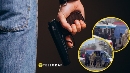 В Днепре раздались выстрелы