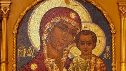 Казанська ікона Божої Матері