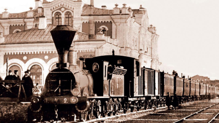 Архивное фото вокзала "Основа"