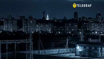 Некоторые города под угрозой блекаута