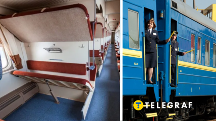 Колаж "Телеграфу"