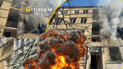 Прилет в Днепре