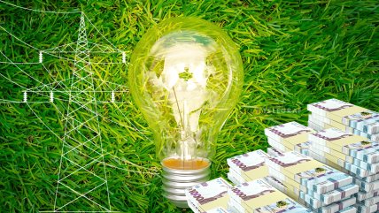 Зелений тариф