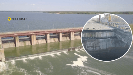 Печенежская дамба