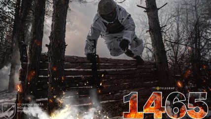 1465-й день полномасштабной войны России против Украины