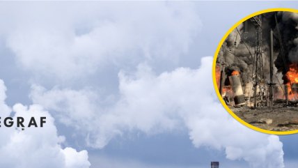 ТЕС в Україні