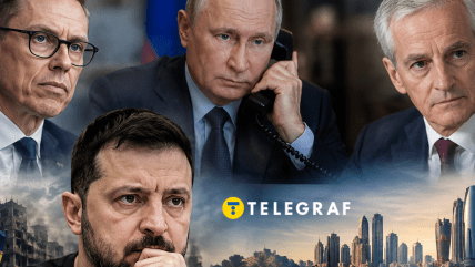 Коллаж "Телеграфа"