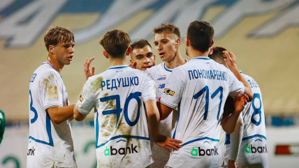 ФК "Динамо" Киев