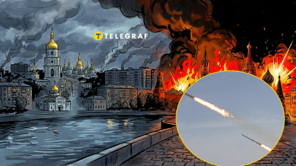 Сегодня россияне проснулись от мощных взрывов