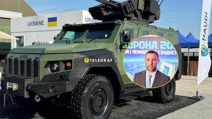 Владислав Бельбас