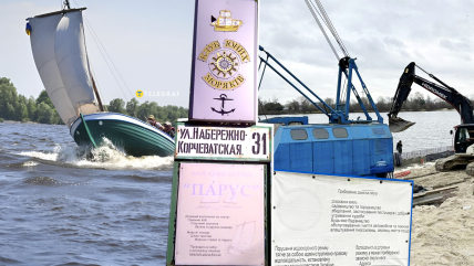 Юные моряки заинтересовались теннисом? Фото Коллаж "Телеграфа"