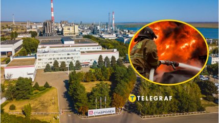 Завод "Ставролен" у Будьоновську