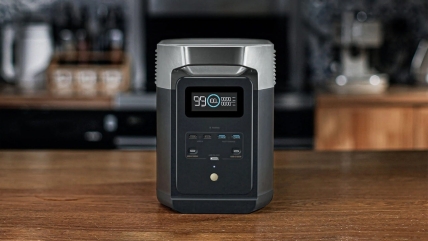 Заряджальна станція виглядає як великий павербанк