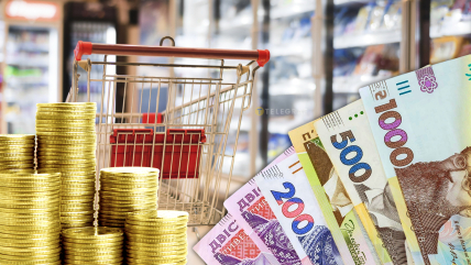 Цены на продукты