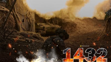 1432-й день полномасштабной войны России против Украины