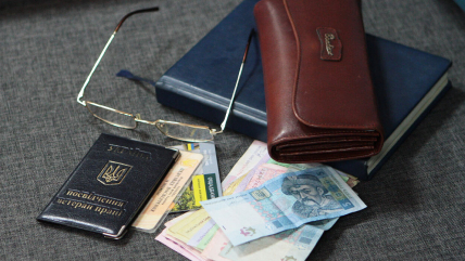 Пенсійні виплати у 2025