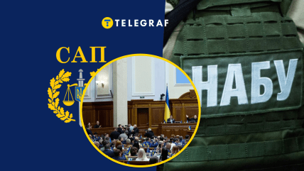 Нардепы в сессионном зале ВРУ. Фото АР