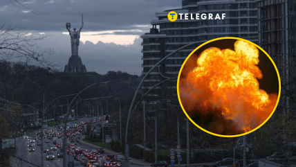 Киев под ракетной атакой россиян