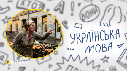 Это выражение означает крайнюю степень раздражения