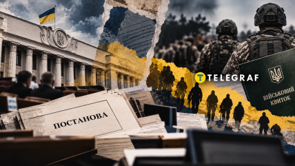 Мобилизация необходима, но действовать следует с умом