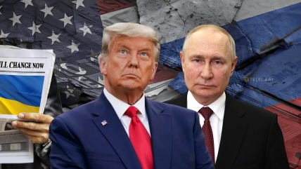 Колаж "Телеграфа"