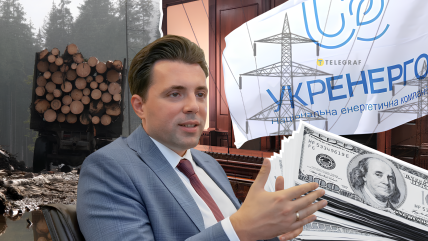 У Києві проходить суд у справі Кудрицького