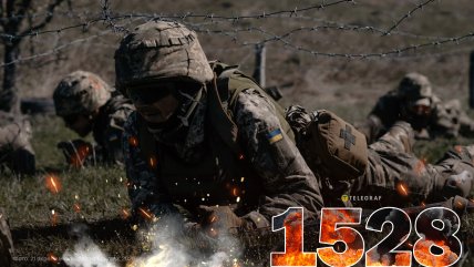 1528-й день полномасштабной войны России против Украины