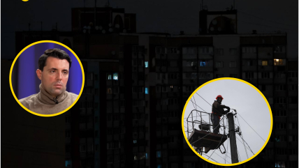 Ночной Киев во время блекаута