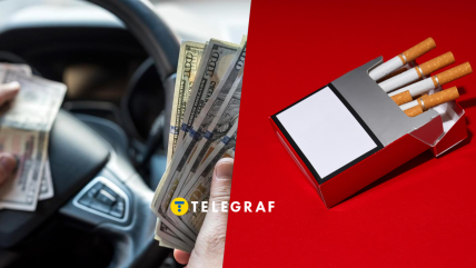 Покупка машини