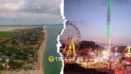 Федотова коса до окупації