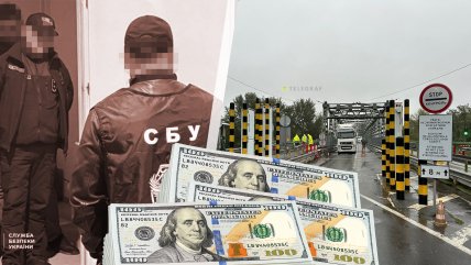 Силовики взяли инспектора на взятке. Фото Коллаж "Телеграфа"